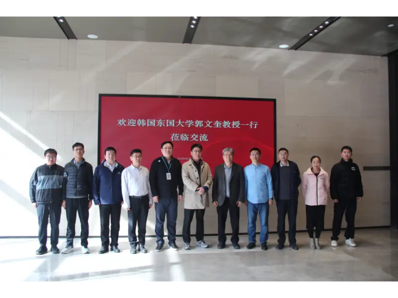 Shandong Lannuo contracta el professor KWAK, Moon Kyu, Ph.D. de la Universitat de Dongguk, Corea del Sud per desenvolupar conjuntament nous temes d'investigació en control de soroll amb la vuitena divisió d'enginyeria de la construcció de la Xina